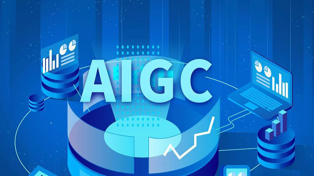 国内人工智能应用调查研究