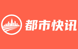 民生在线